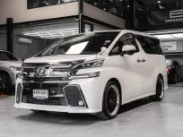 2016 Toyota VELLFIRE 2.5 รถตู้/MPV ออกรถง่าย รถไมล์น้อย 