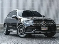 2020 Mercedes-Benz GLC220d AMG Dynamic