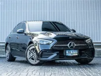 2023 Mercedes-Benz C350e AMG Dynamic (W206)