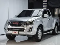 ขายรถ Isuzu D-Max 1.9 Hi-Lander Z ปี 2015จด2016