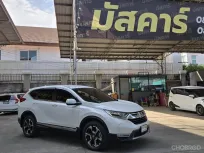 ขาย รถมือสงอ 2018 Honda CR-V 1.6 DT SUV 