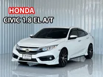 FC Honda CIVIC 1.8 EL i-VTEC รถเก๋ง 4 ประตู 