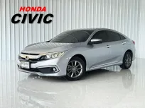  Honda CIVIC 1.8 EL i-VTEC รถเก๋ง 4 ประตู 