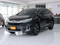 HONDA CR-V 2.4 ES 4WD ปี 2020 ผ่อนเริ่มต้น 11,***