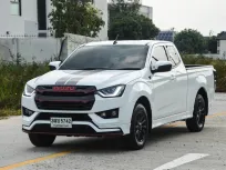 ขายรถ Isuzu D-Max 1.9 X-series Speed L เกียร์ MT ปี 2022 สีขาว