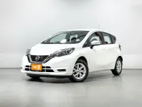 2020 Nissan Note 1.2 E รถเก๋ง 5 ประตู 