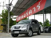 2014 ISUZU MU-X 3.0 DVD NAVI SUV 🌟ฟรีดาวน์ 