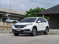 ขายรถ HONDA CR-V 2.4 EL 2WD ปีจด 2014