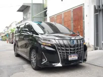 2019 Toyota ALPHARD 2.5 HYBRID E-Four รถตู้/MPV 