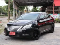 2013 Nissan Sylphy 1.6 V รถเก๋ง 4 ประตู ผ่อนเดือนละ 4,000/72 ง.
