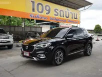 2020 Mg HS Turbo รุ่น X SUV 
