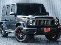 2023 Mercedes-AMG G63