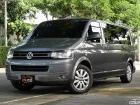 Volkswagen Caravelle 2.0 TDi 2015 รถตู้ใช้งานในครอบครัว โฉมใหม่ไฟหน้า LED ภายในแต่งวีไอพีพร้อมใช้
