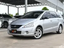 Mitsubishi Space Wagon 2.4 GT 2011 รถบ้านเจ้าใช้งานคนเดียว วิ่งน้อยสภาพดีไม่โทรม