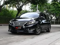 Nissan Sylphy 1.8 V 2014 รถบ้านมือเดียวใช้งานน้อยเช็คศูนย์ตลอด ตัวท๊อปสุด