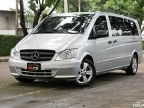Mercedes-Benz Vito 2.1 W639 115 CDI 2015 รถตู้ใช้งานในครอบครัวใช้งานน้อยมาก ภายในแต่งวีไอพีมาแล้ว
