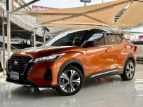 2020 Nissan Kicks e-POWER VL โชว์รูมนิสสันขายเองคัดสรรมาให้