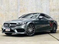 2018 Mercedes-Benz C250 2.0 Coupe AMG Dynamic รถเก๋ง 2 ประตู ดาวน์ 0% รถสวย ไมล์แท้ 