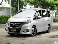 Nissan Serena 2.0 S-Hybrid High-Way Star 2018 รถบ้านมือเดียวออกศูนย์ชุดแต่งศูนย์