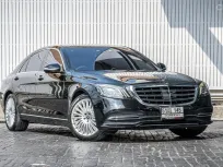 2018 Mercedes-Benz S350d Exclusive