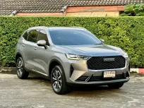 🔥Haval H6 Hev Pro ปี2022🔥