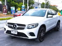 2017 Mercedes-Benz GLC250 2.0 GLC 250 d Coupe 4MATIC AMG Plus SUV 