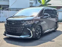 2024 Toyota ALPHARD 2.5 Z 🚩 vายดาวน์ 590,000 บาท