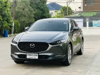 2022 Mazda CX-30 2.0S SUV 