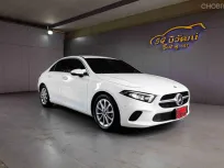 2022 MERCEDES BENZ A200 W177 1.3 PROGRESSIVE 7G-DCT