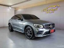 2019 Mercedes-AMG GLC43 Coupe’ 4MATIC 9G-TRONIC