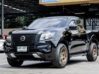 NAVARA KING CAB 2.5 SL 2021 สภาพสวย  