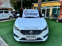 Mg MG3 1.5 X รถเก๋ง 5 ประตู 2022