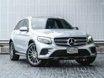 2017 Mercedes-Benz GLC250d AMG Dynamic