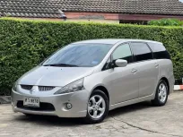 ขาย รถมือสอง 2005 Mitsubishi Space Wagon 2.4 MIVEC GLS Wagon 