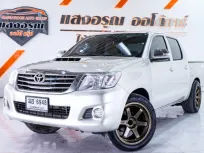 Toyota Vigo Champ Double Cab 2.5 E ธรรมดา ปี 2012 ผ่อนเริ่มต้น 4,*** บาท