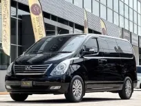 𝐇𝐘𝐔𝐍𝐃𝐀𝐈 𝐆𝐑𝐀𝐍𝐃 𝐒𝐓𝐀𝐑𝐄𝐗 𝟐.𝟓 𝐕𝐈𝐏 ปี 𝟐𝟎𝟏𝟐 สี ดำ