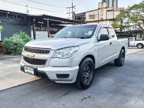 Chevrolet Colorado New X-Cab 2.5 LS ธรรมมดา ปี 2012 ผ่อนเริ่มต้น 3,*** บาท