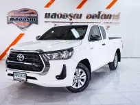 Toyota Revo Smart Cab 2.4 Z Edition Entry เกียร์ธรรมดา ปี 2021 ผ่อนเริ่มต้น 6,*** บาท