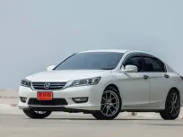 ขาย รถมือสอง 2013 Honda ACCORD 2.0 รถเก๋ง 4 ประตู 