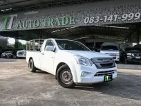 2018 Isuzu D-Max 1.9 รถกระบะ ฟรีดาวน์