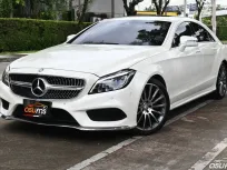 Benz CLS250 CDI AMG 2.1 W218 Coupe 2015 รถมือเดียวออกศูนย์ชุดแต่ง AMG รอบคัน ซื้อสดฟรีแวท