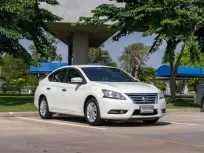 ขายรถ NISSAN SYLPHY 1.6 V ปี 2012