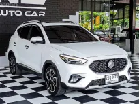 2020 Mg HS Turbo รุ่น X SUV ตัว TOP หลังคา sunroof ไมล์แท้ รถเข้าศูนย์