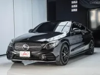 ขายรถ Mercedes-Benz C200 (W205) 2.0 AMG Dynamic ปี 2020