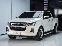 ขายรถ Isuzu D-Max 1.9 Hi-Lander Z ปี 2020