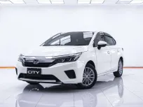 1C547 HONDA CITY 1.0 V 4DR. AT 2020