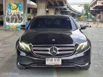 2018 Mercedes-Benz E300e 2.0 e Avantgarde รถเก๋ง 4 ประตู ดาวน์ 0%