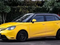 ขาย รถมือสอง 2016 Mg MG3 1.5 D รถเก๋ง 5 ประตู 