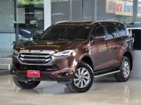 Isuzu MU-X 1.9 Elegant ปี 2021 สวยสภาพป้ายแดง รถบ้านมือเดียว ใช้น้อยเข้าศูนย์ตลอด ออกรถ0บาท