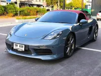 ขาขย รถมือสอง 2017 Porsche Boxster Boxster รถเก๋ง 2 ประตู 